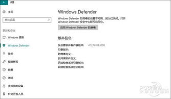 電腦重裝系統后變慢、常未響應的原因與解決方案