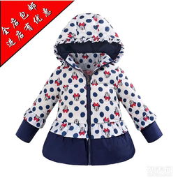 北京外貿尾貨服裝批發工廠 秋冬裝品牌集散地